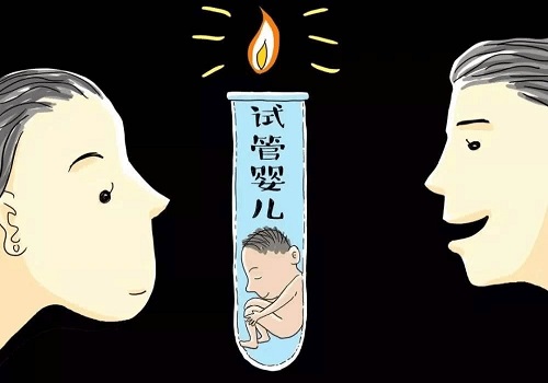 输卵管堵塞有积水能做试管婴儿吗？
